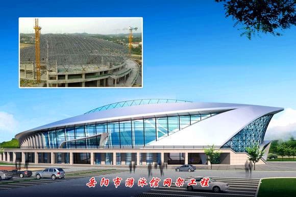福建游泳池网架